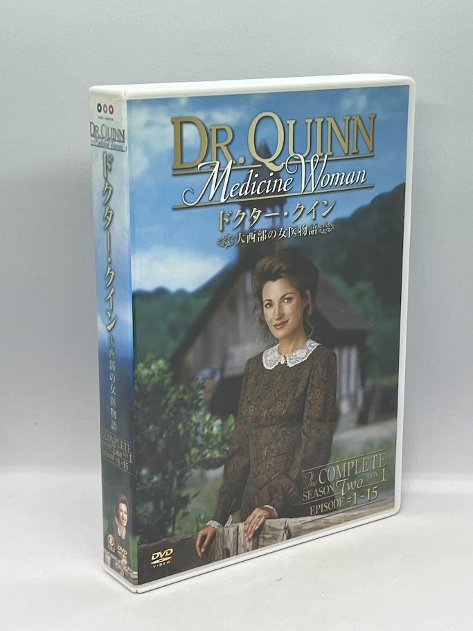 ドクター・クイン/大西部の女医物語 シーズン3 DVD-BOX 後編 DVD ドクター・クイン⁄大西部の女医物語 シーズン3 DVD-BOX 前編