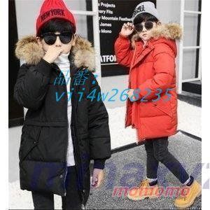 中綿ジャケットフード付き男の子ダウンコートファー付きキッズロング子ども用ジュニアコート防寒着 vii4w268235