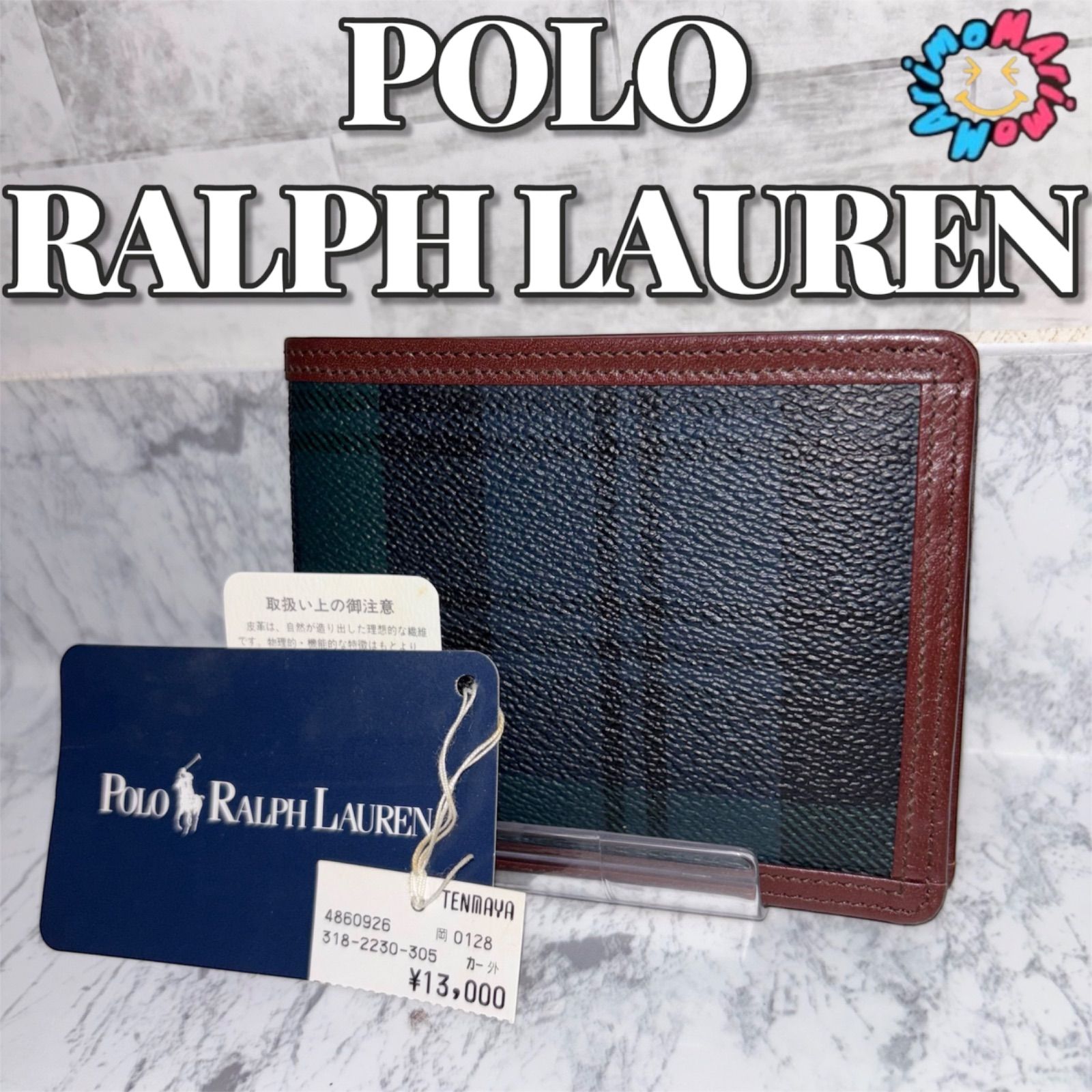 Ralph Lauren ラルフローレン 二つ折り 財布 ブラックウォッチ POLO ポロラルフローレン 二つ折り財布 ブラックウォッチ レザー