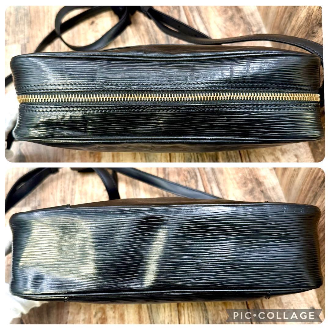 ⛄️極美品⛄️ルイヴィトンエピ トロカデロ27 ナイル ショルダーバッグ#497 楽天市場】【バッグ】 LOUIS VUITTON ルイ ヴィトン エピ