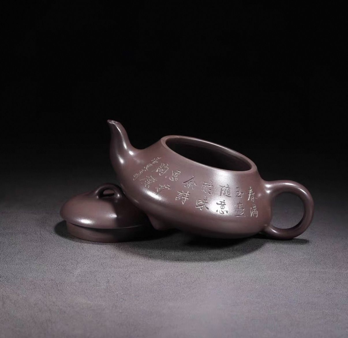 急須 茶壺