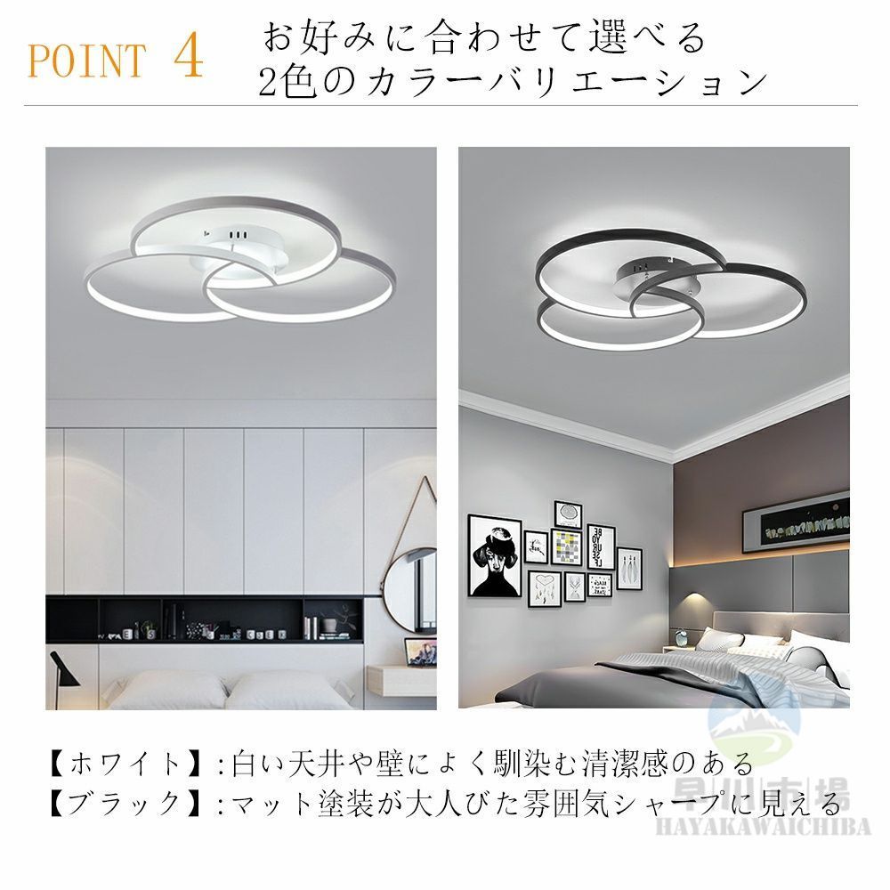 インテリア 照明器具