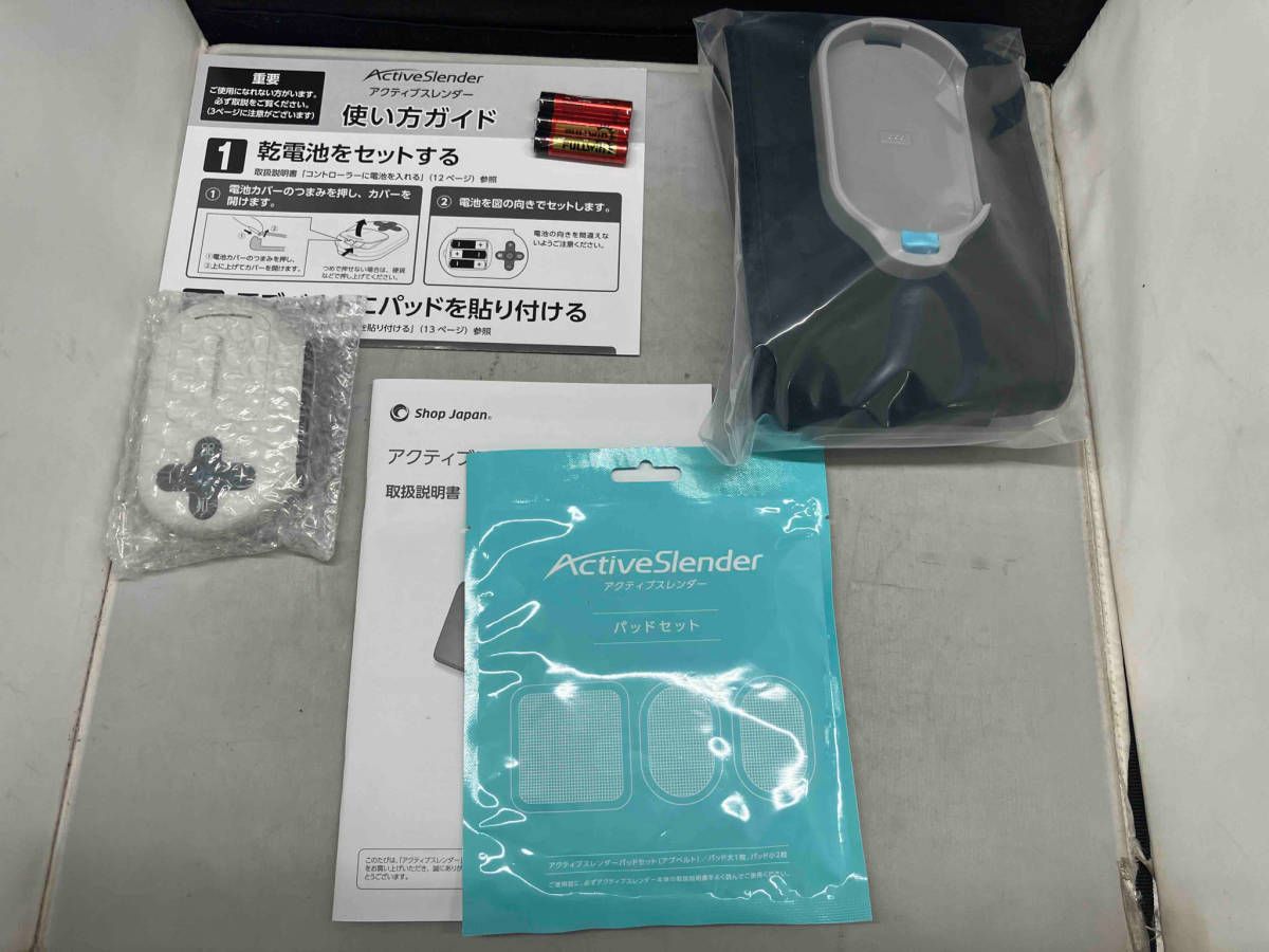 EMS アクティブスレンダー 巻くだけ腹筋 ショップジャパン お腹周り