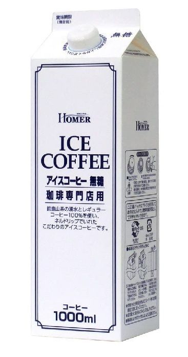 ホーマー アイスコーヒー無糖 1000ml 1L×2ケース/24本