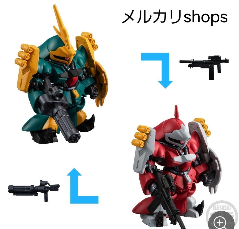 FW GUNDAM CONVERGE ♯25 4．ヤクト・ドーガ（ギュネイ・ガス専用機