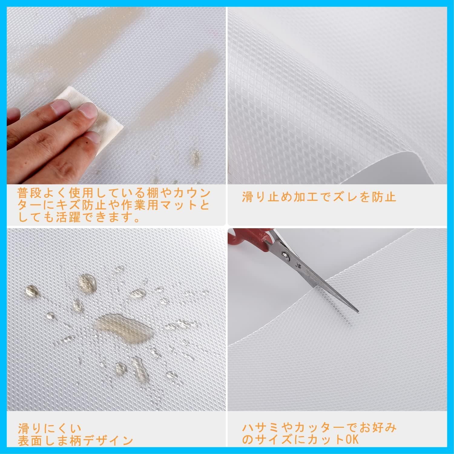 高密度 冷蔵庫