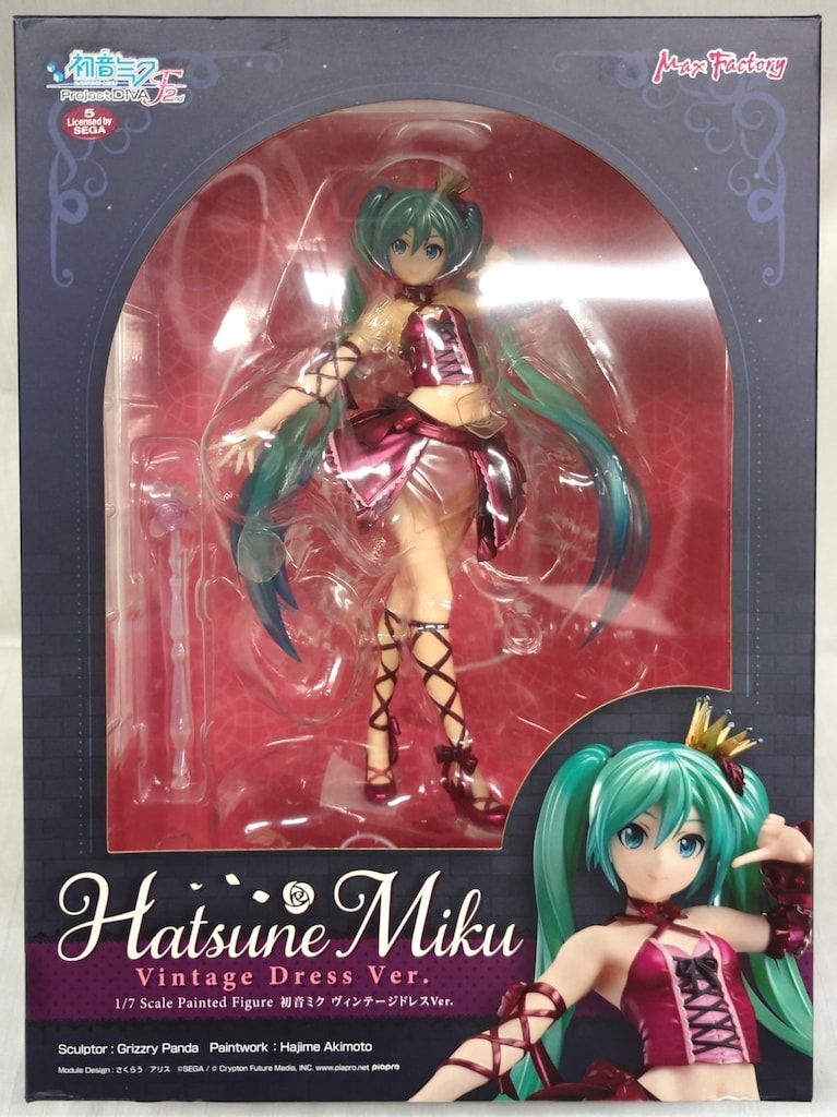 グラインドロッヂ 生刷り マイスターシート キャンプオンパレード1枚①