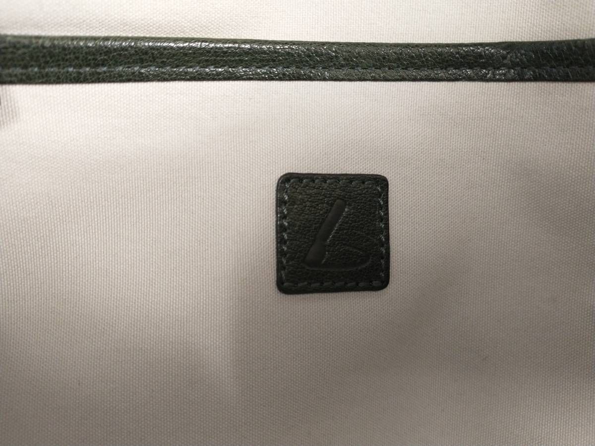 土屋鞄 アルマス バッファロービジネストート ダークグリーン 土屋鞄 アルマス バッファロービジネストート ダークグリーン 土屋鞄