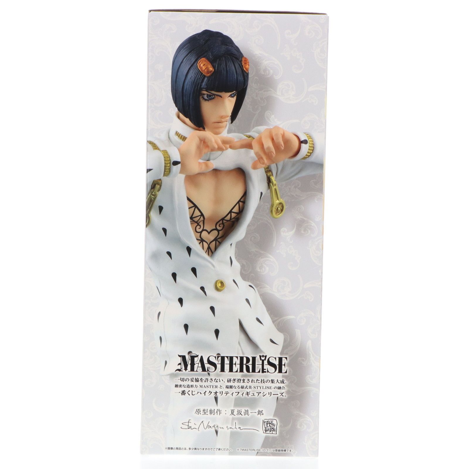 BANDAI - B賞 ブローノ・ブチャラティ MASTERLISE 一番くじ ジョジョの奇妙な冒険 GOLDEN WIND TVアニメ「ジョジョの奇妙な冒険 黄金の風」 フィギュア プライズ バンダイスピリッツ B賞 ブローノ・ブチャラティ MASTERLISE 一番くじ ジョジョの