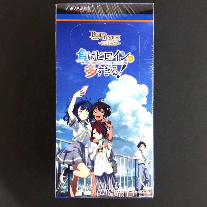 送料無料 お ビルディバイドブライト SR 4コン その着せ替え人形は恋をする ビルディバイド