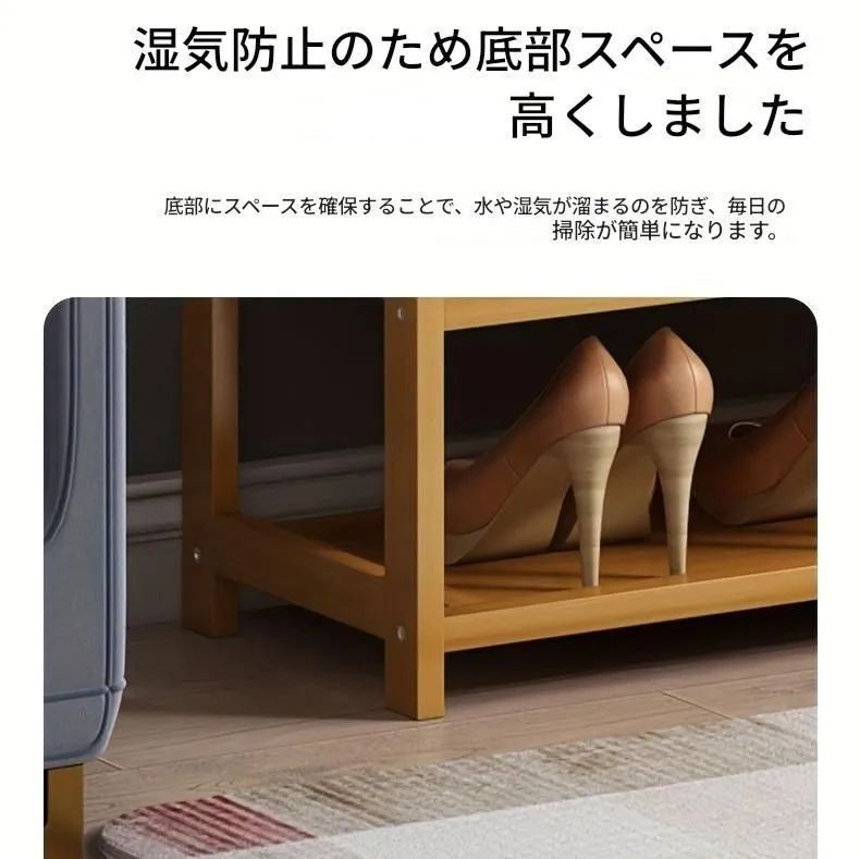 コートラック