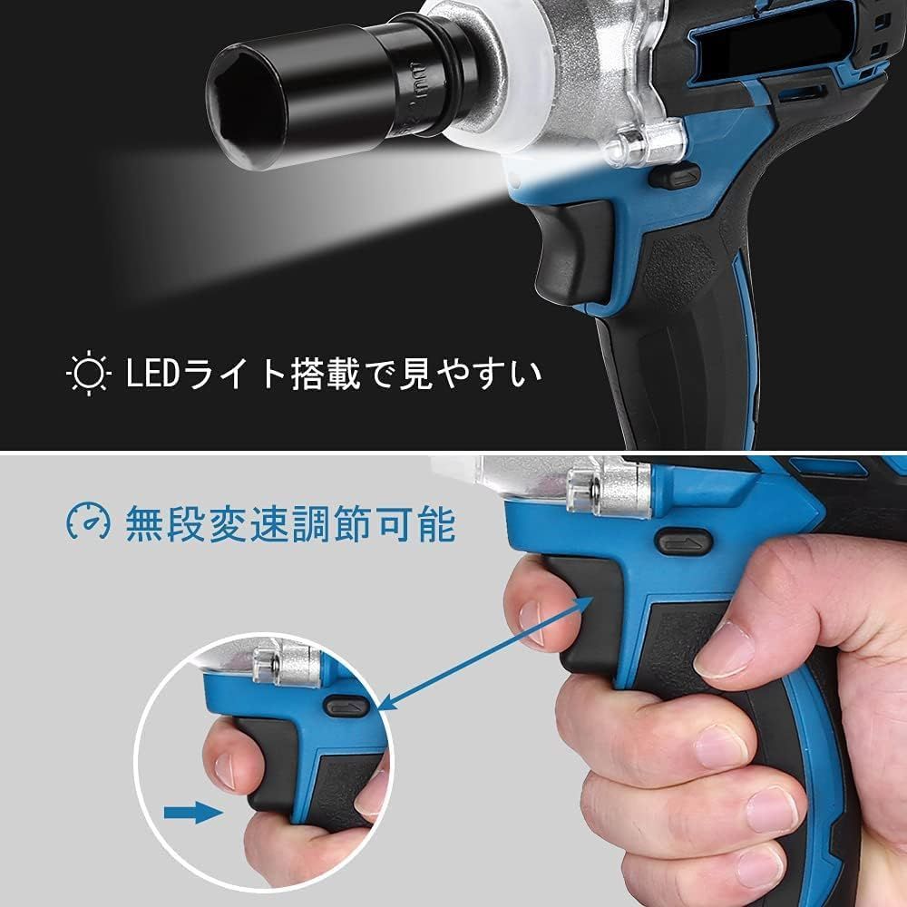 18V バッテリー併用