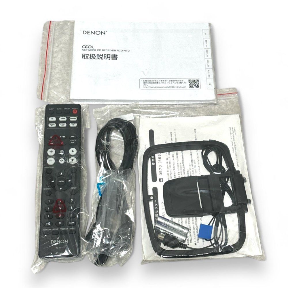 Denon RCD-N10