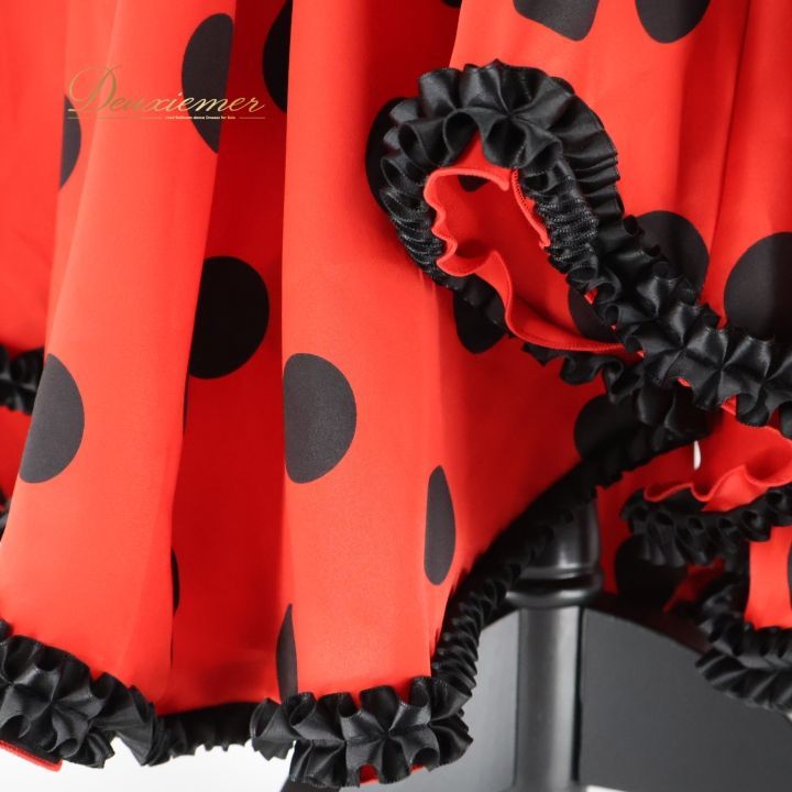 ワンピース サンヨシムラ