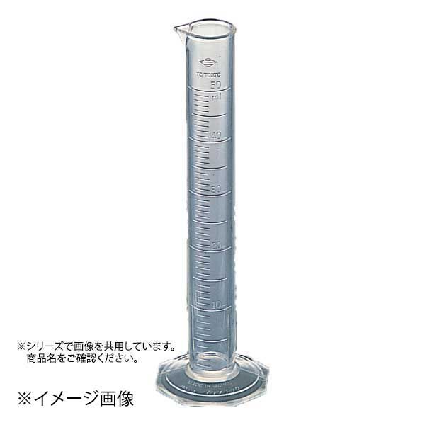 ENDO 遠藤孝商店 White Thumb ホワイトサム TPXメスシリンダー 1019