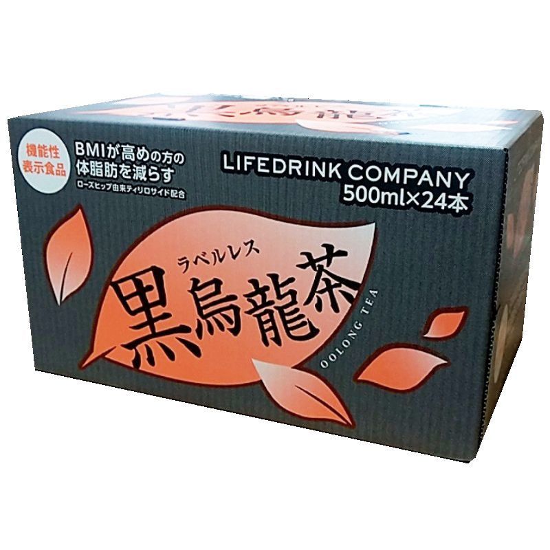 王徳傳 烏龍茶 2個セット 王徳傳 台湾ウーロン茶 2缶セット 木製箱入り