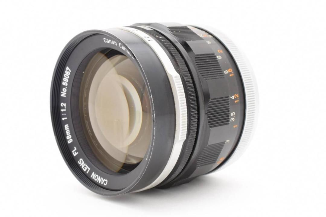 ★極美品★キヤノン Canon FL 58mm f1.2 #1106 Amazon | Canon FL 58mm f1.2 | 一眼レフカメラ 通販