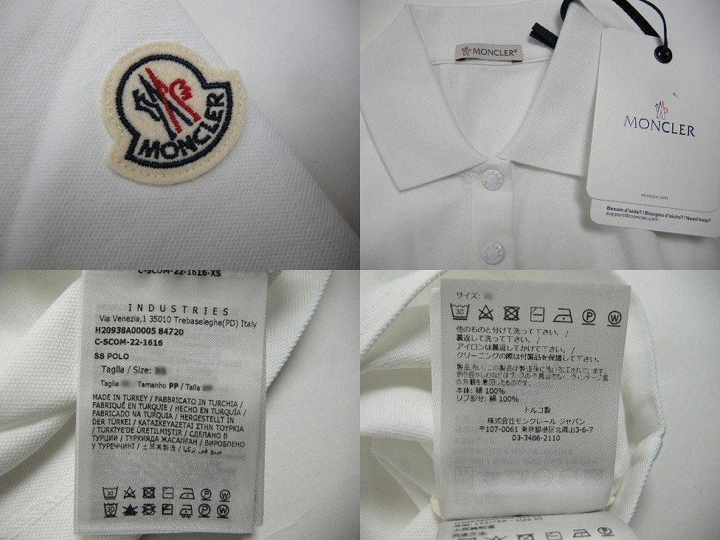 サイズXS-M□新品 本物□モンクレール SS POLO ポロシャツ 白 ホワイト 
