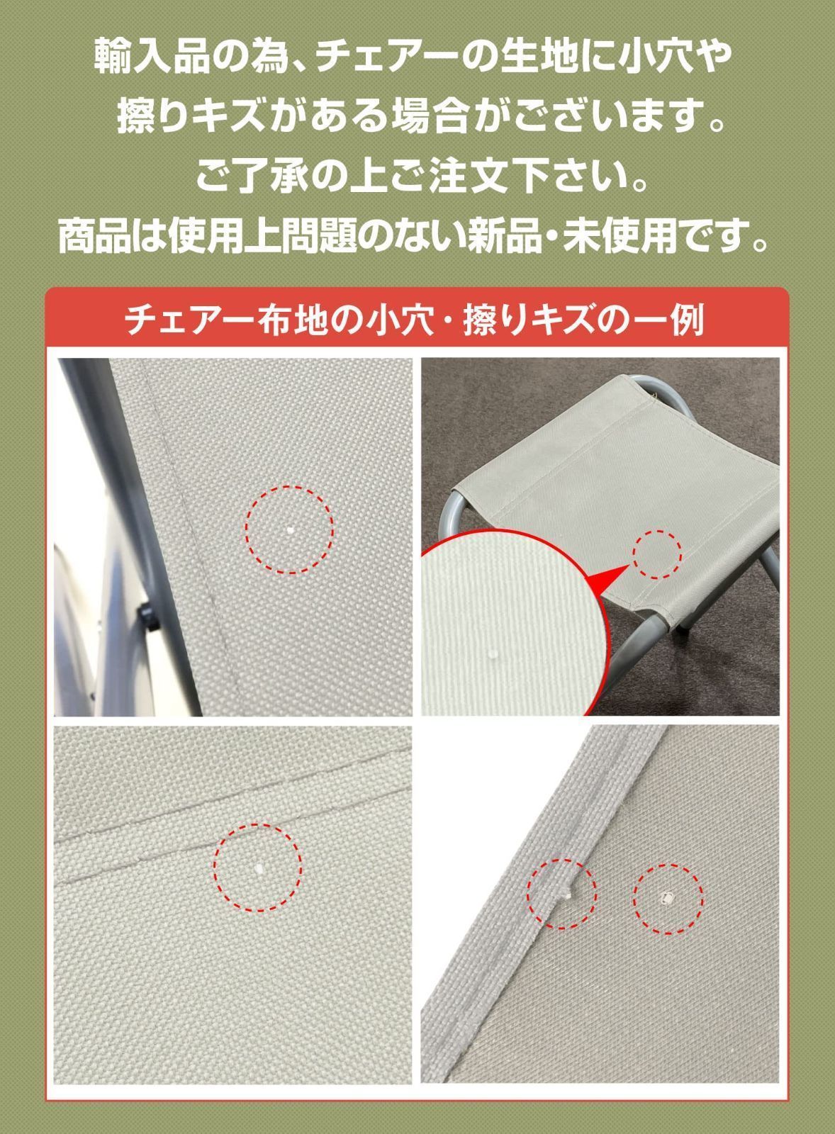 アルミテーブル 4人用