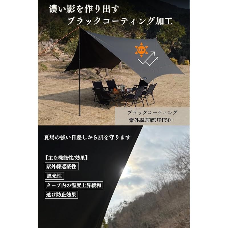 【新作】 LUHANA タープ ヘキサ タープ ヘキサタープ 難燃性ポリエステル 耐水圧8000mm ブラックコーティング 遮光 大型 5m延長ベルト付き 軽量 アーミーグリーン 難燃性ブラックコーティング 420×410cm 1 さっぱりした