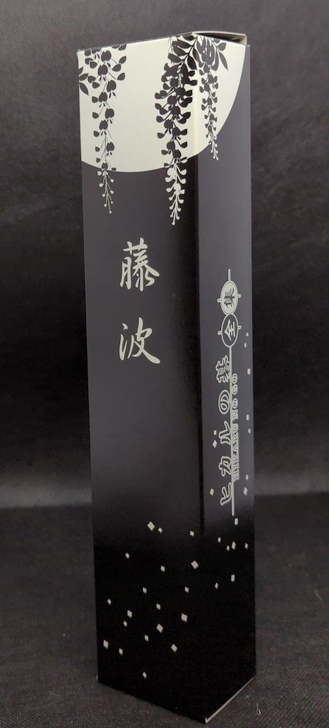 アニメDVD