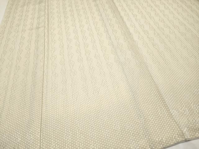 平和屋本店