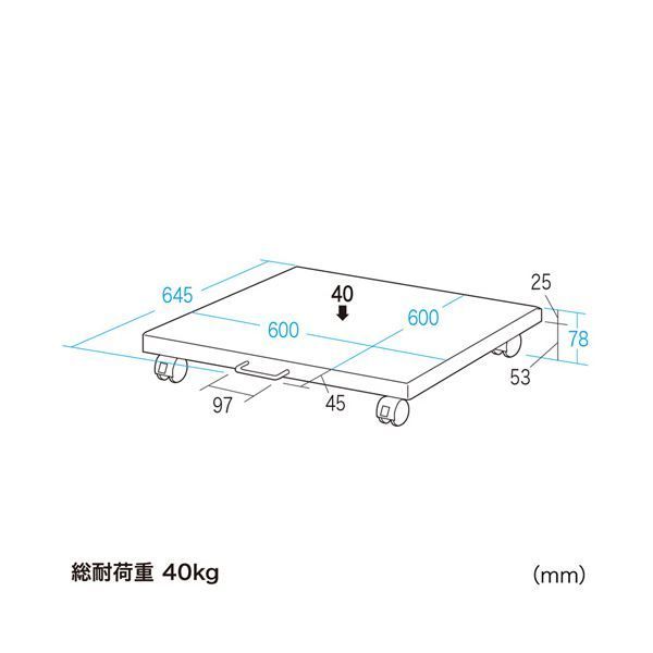 サンワサプライ プリンタスタンド LPS-T101N 組立品 MARWIL-DEMENAGEMENTS_CH