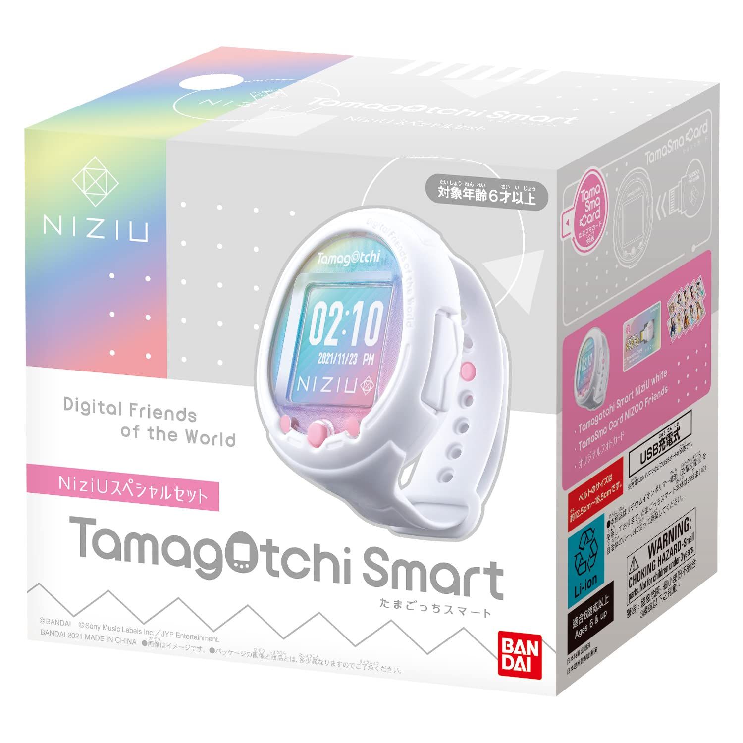 数量限定】たまごっち Tamagotchi Smart NiziUスペシャルセット