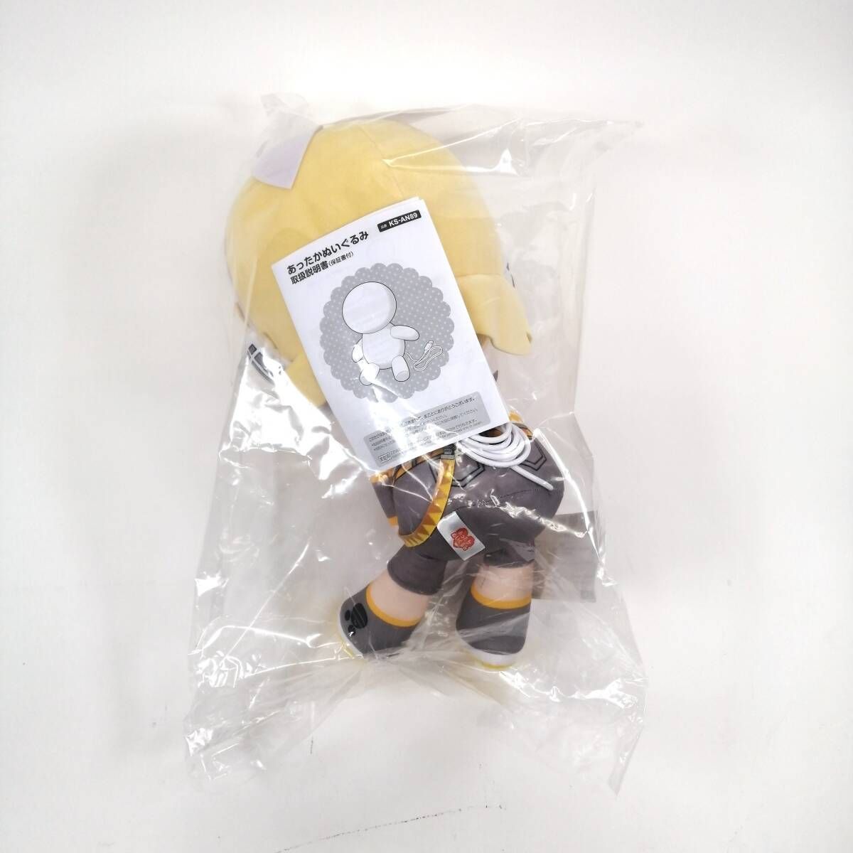 新品・未開封】あったかぬいぐるみ 鏡音リン＆鏡音レン / 全高約300mm