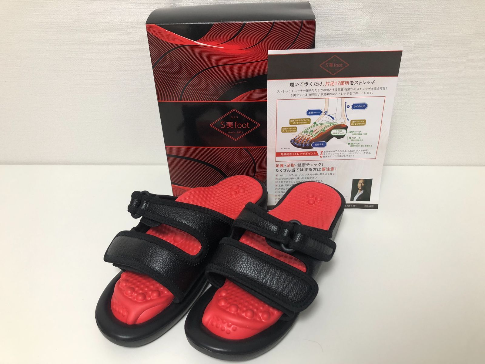 SSS 兼子ただし監修 美姿勢サンダル S美foot - メルカリ