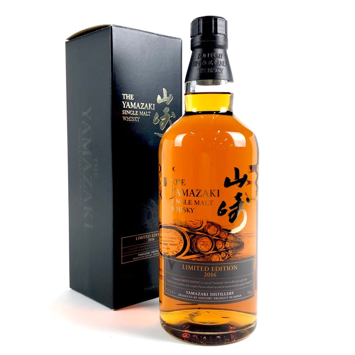 東京都内限定発送】 サントリー SUNTORY 山崎 リミテッドエディション ...