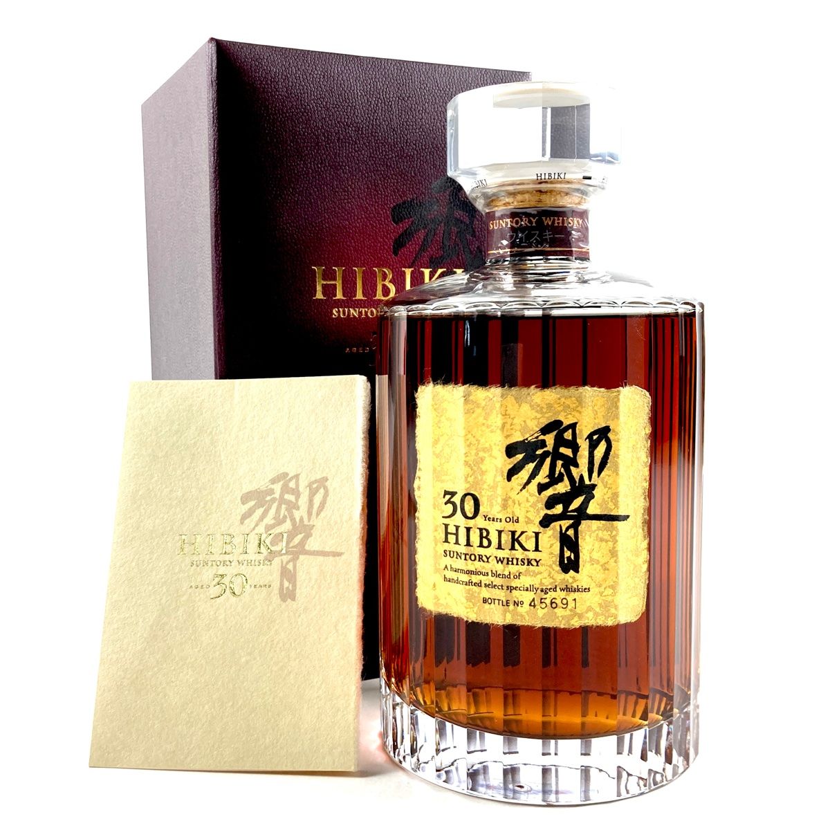 東京都内限定お届け サントリー SUNTORY 2000 ミレニアム 700ml 国産ウイスキー 古酒 2000年記念ラベル サントリーウイスキーローヤル12年 バイセル公式