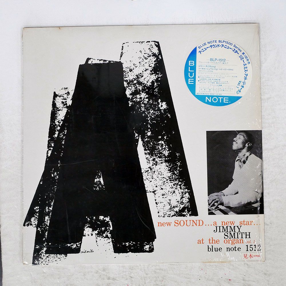 新品未使用　WARAJI7インチレコード Shout of space 一休 SHOUT OF SPACE/WARAJI｜HIPHOP/R&B｜ディスクユニオン