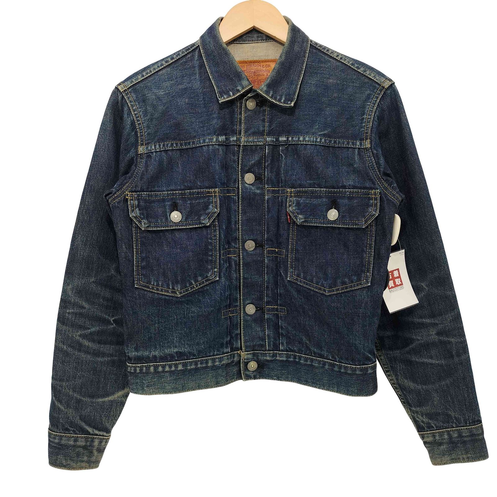 まさ Levi's 2nd リーバイス 日本製 71507xx Levi's VINTAGE CLOTHING LEVI'S リーバイス Dead Stock 2nd