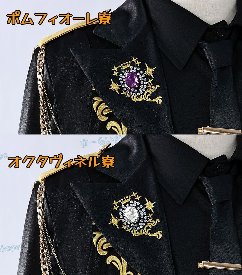 ハロウィンコスプレ衣装