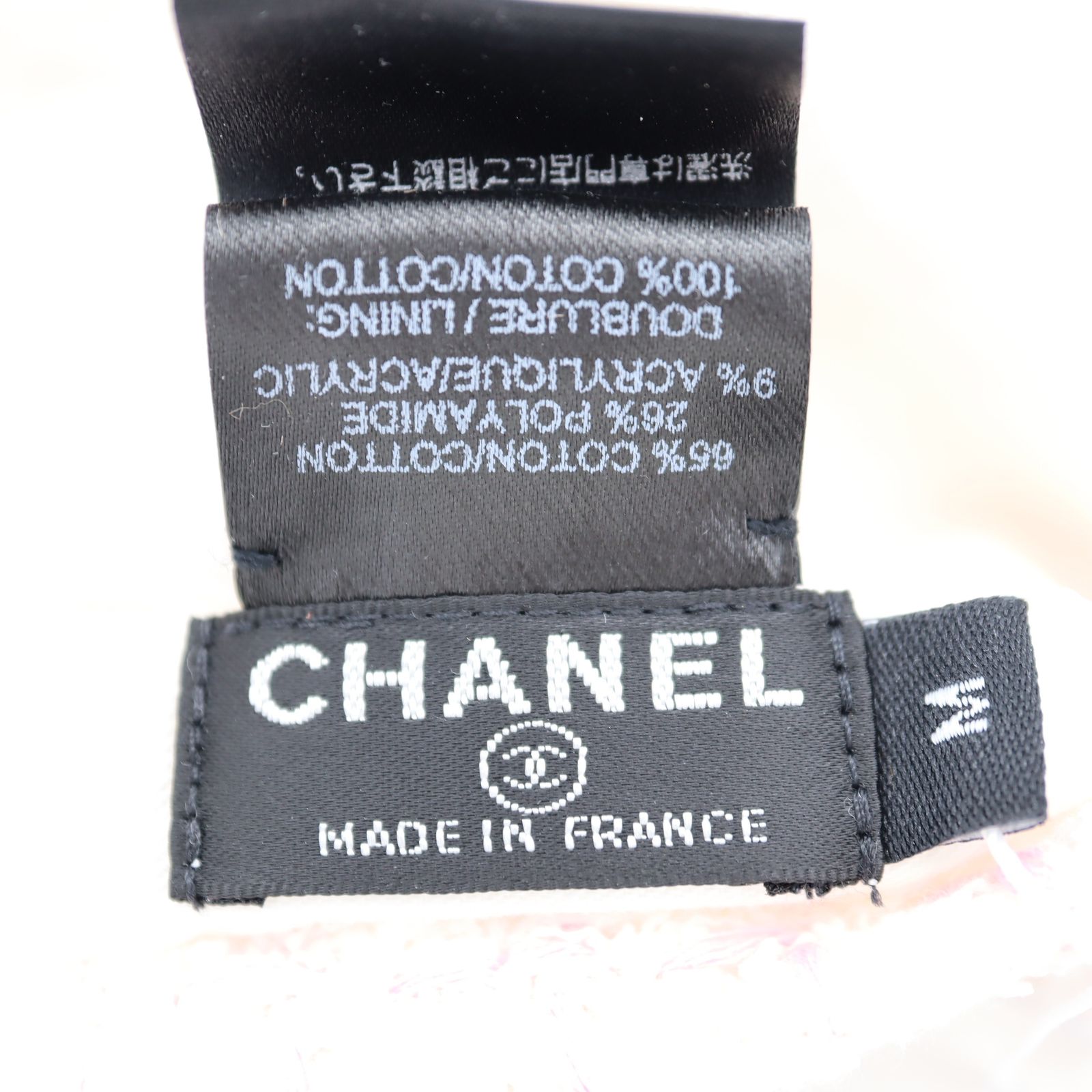 未使用 CHANEL シャネル 帽子 ベレー帽 サイズM ピンク ホワイト