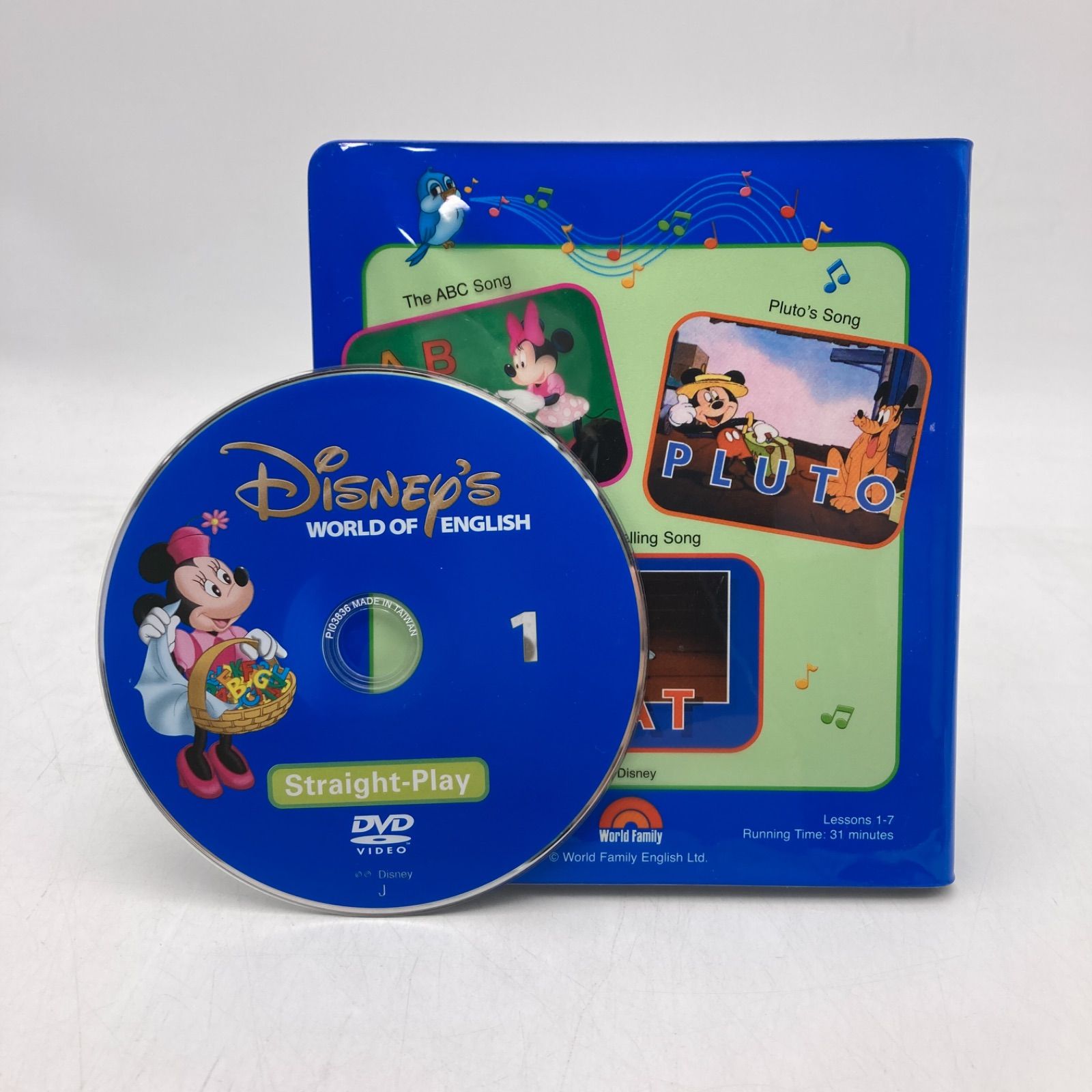 ストレートプレイ DVD 新子役 字幕あり プレイオールソングス