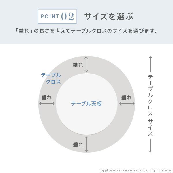 07 福井県産 天然山採り アオハダ 07 福井県産天然山採りアオハダ