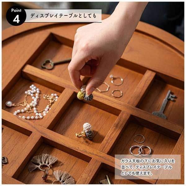 のボードゲーム硝子サイドテーブル