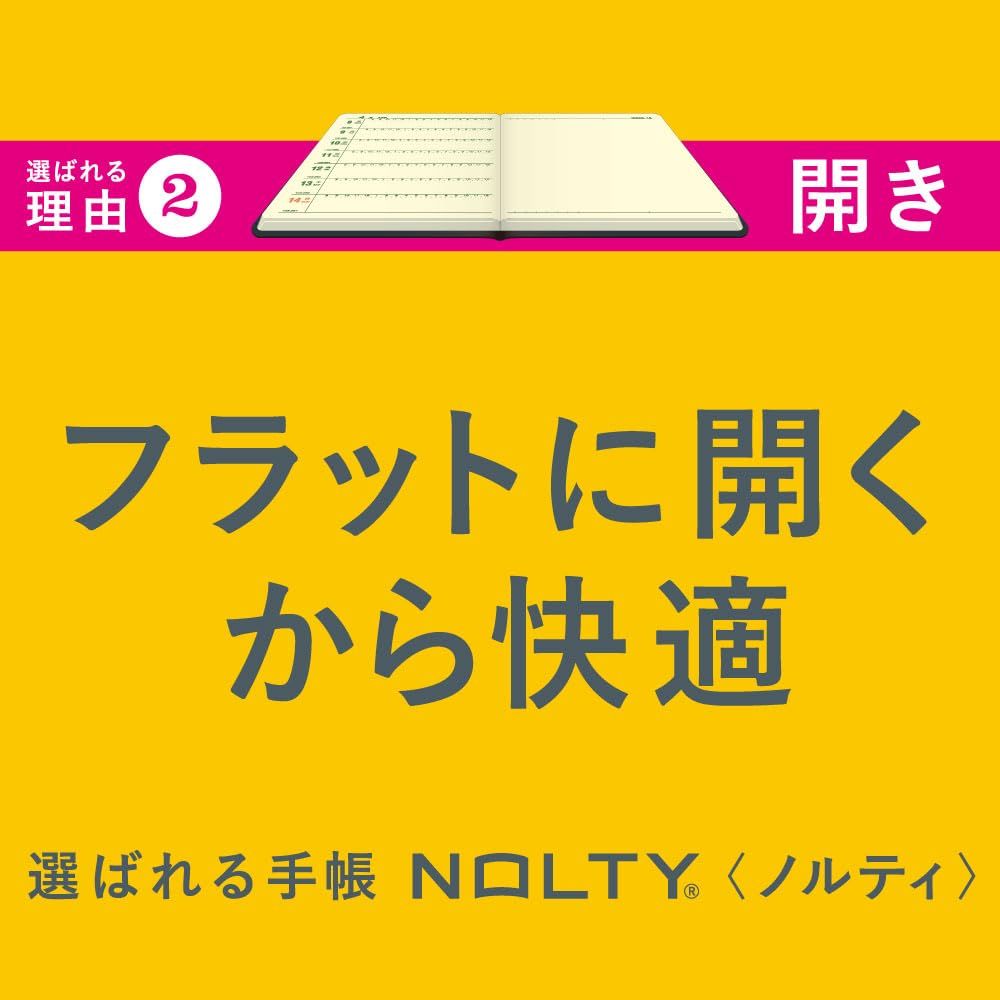 さーさんページ ラーメン 店のプロが作る箸で切れる 豚バラ チャーシュー 焼豚