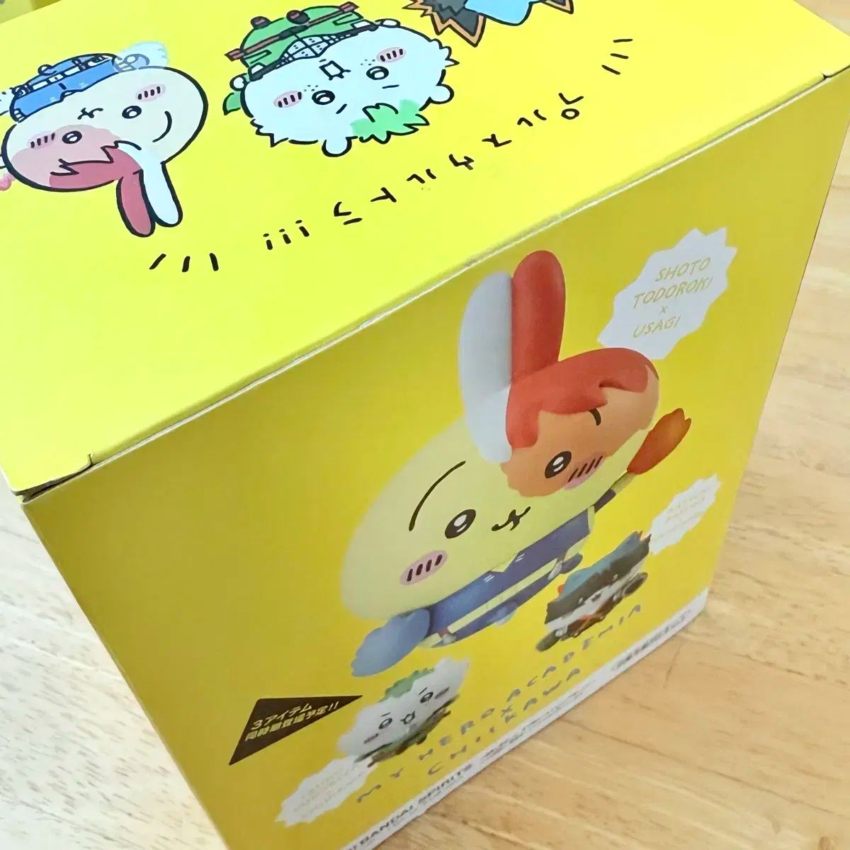 ちいかわ　ヒロアカ　コラボフィギュア　6体セット 僕のヒーローアカデミア×ちいかわ フィギュアマスコット｜株式