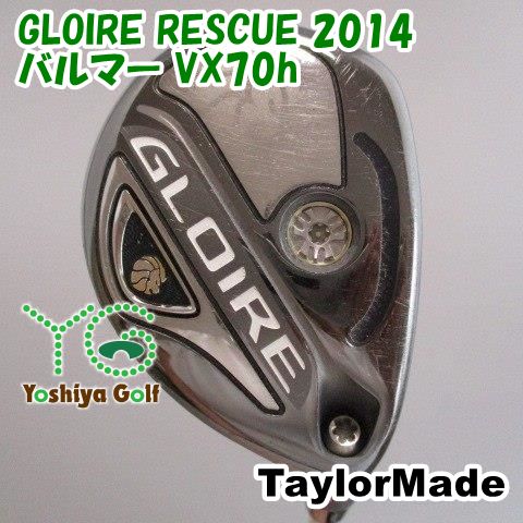 通販限定■ ユーティリティ テーラーメイド GLOIRE RESCUE 2014/バルマー VX70h/S/21[085413] 2531円