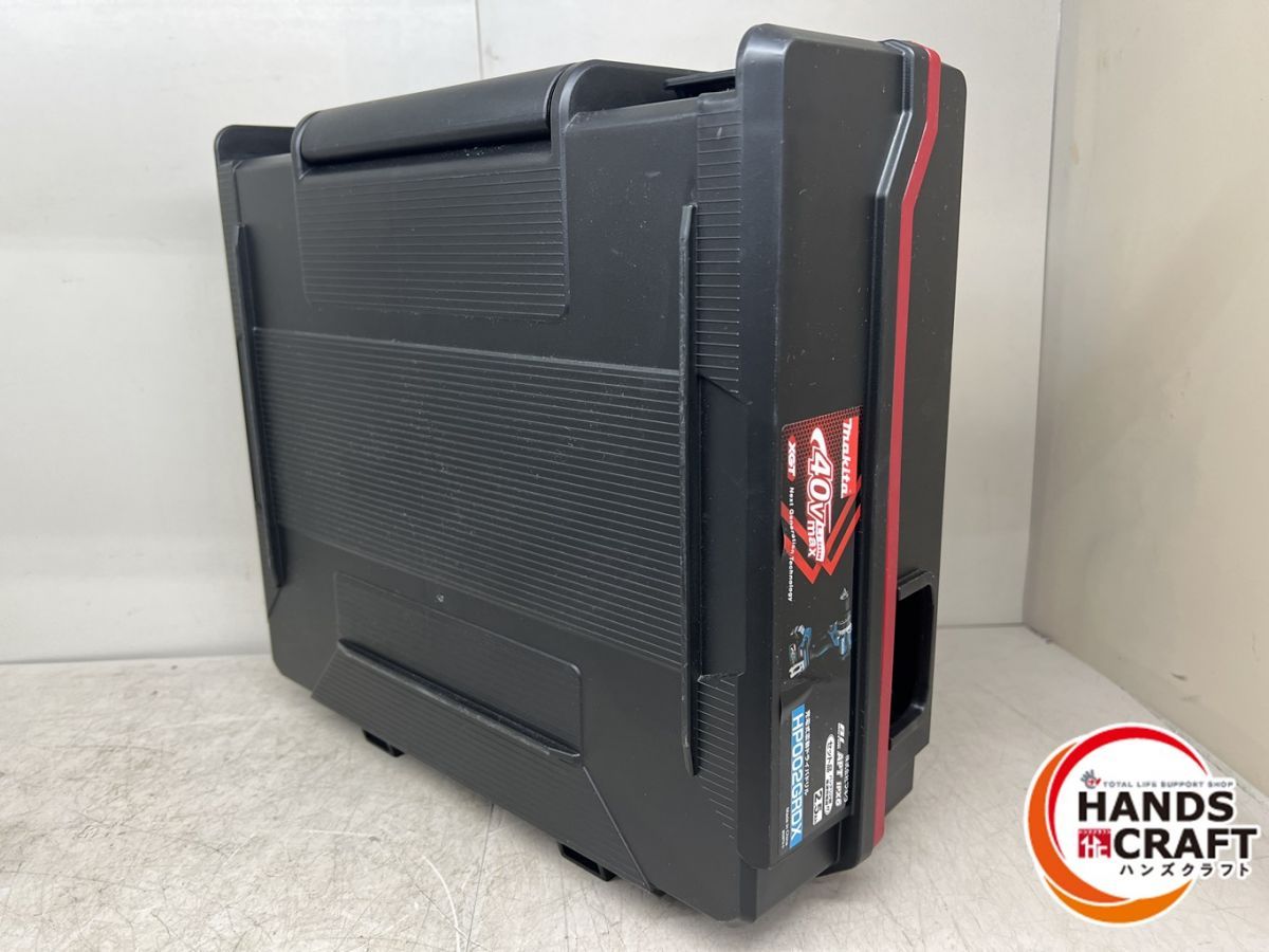 ♪ マキタ HP002GRDX 40V 充電式ドライバドリル フルセット 純正バッテリ2個 充電器 セット makita HRDEVELOPMENT_JP