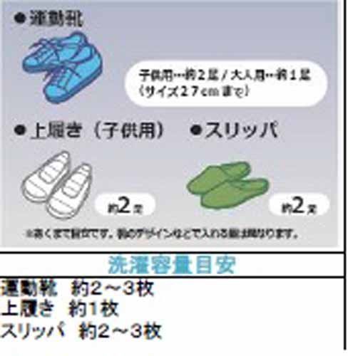 ネット キャッチフック付