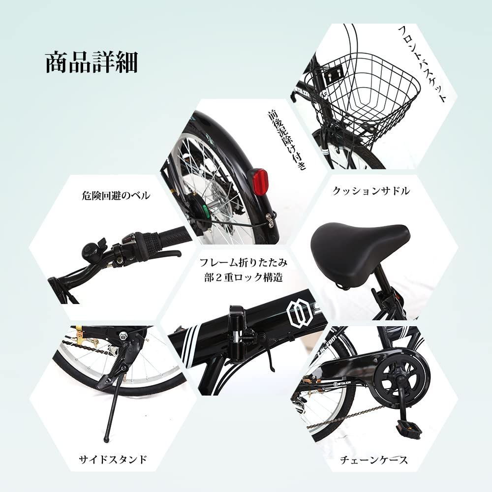 小径車 ハンドルの高さ調節できる