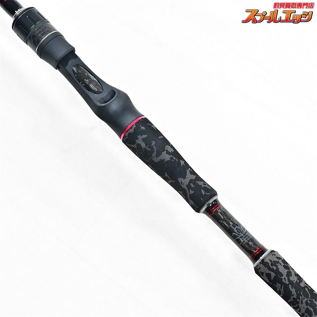 【がまかつ】 ラグゼ オクトライズ B76XH Gamakatsu LUXXE