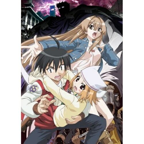  【DVD】瀬戸の花嫁 OVA 仁 (AVBA-26963)