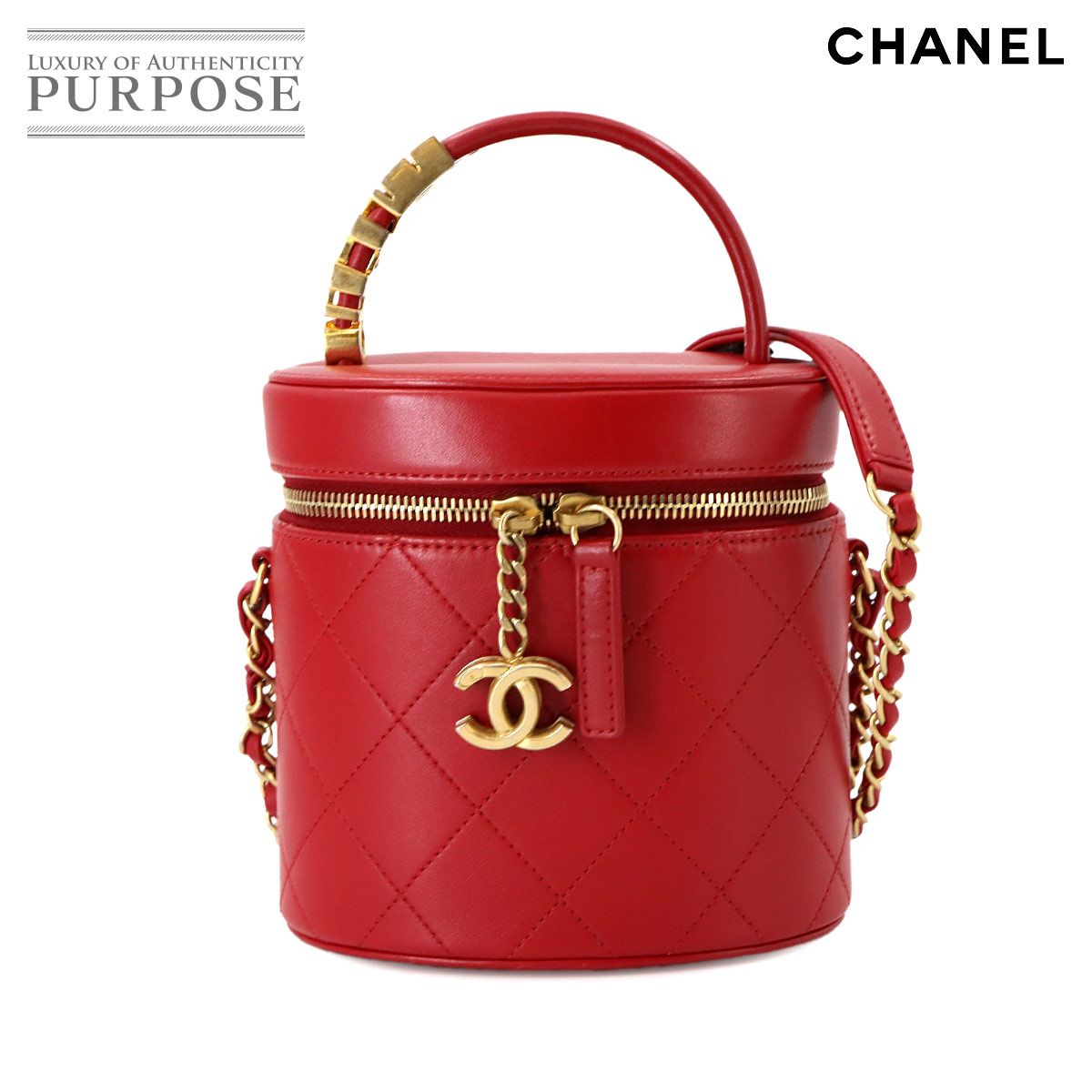 新品同様 シャネル CHANEL マトラッセ バニティ 2way ハンド