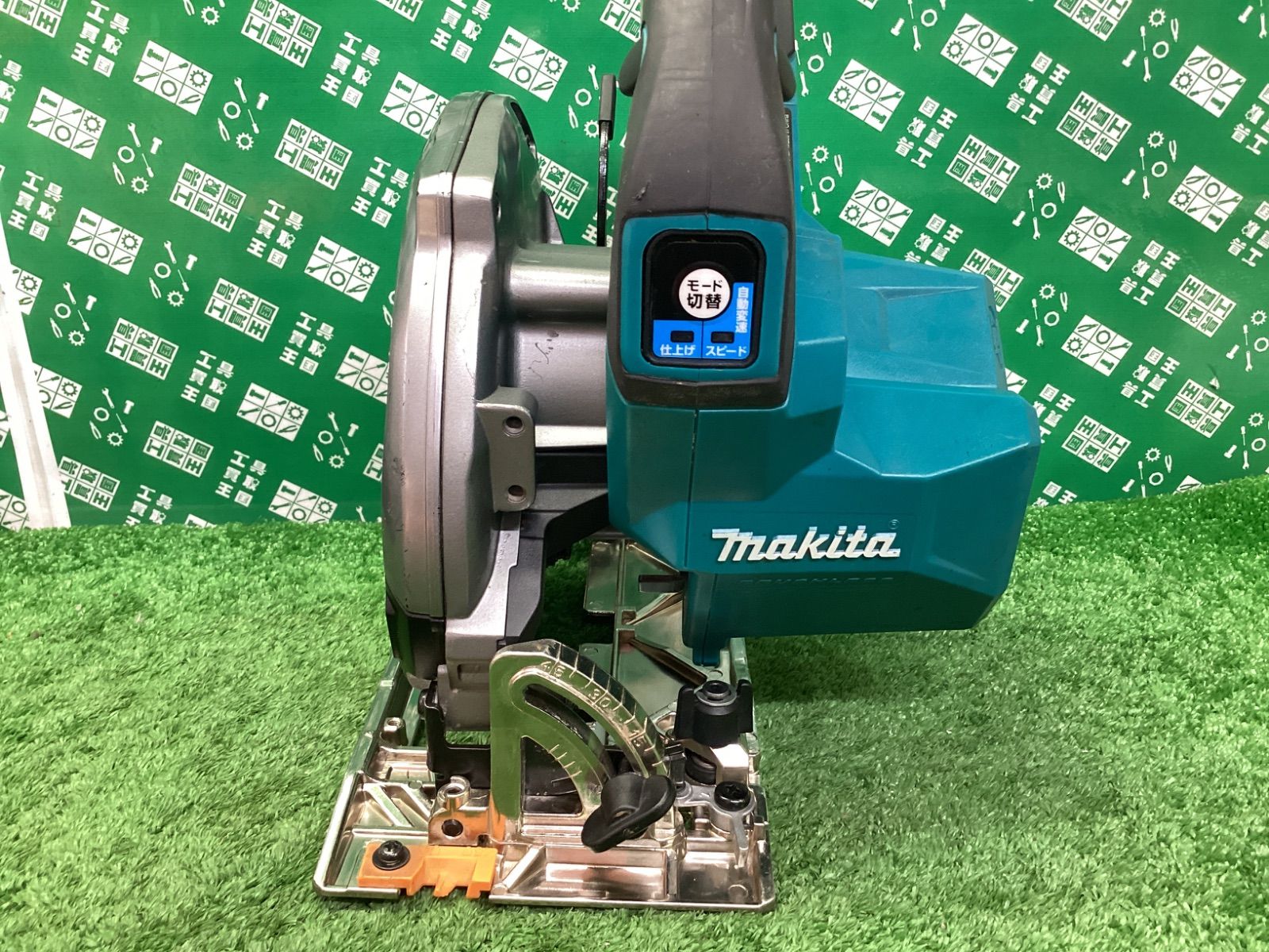 makita マキタ 165ｍｍ 40v充電式マルノコ HS001GRDX ITWZC93UHKV8