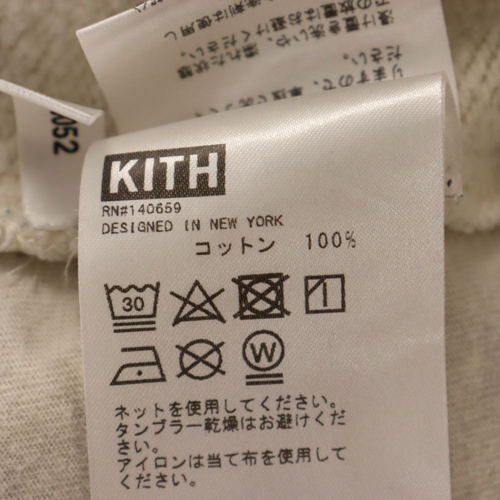 KITH (キス) ロゴ刺繍 スウェットパンツ グレー KHM060052 - メルカリ